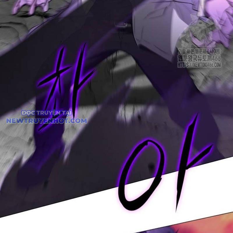 Kiếm Vương Chapter 31 - Trang 2