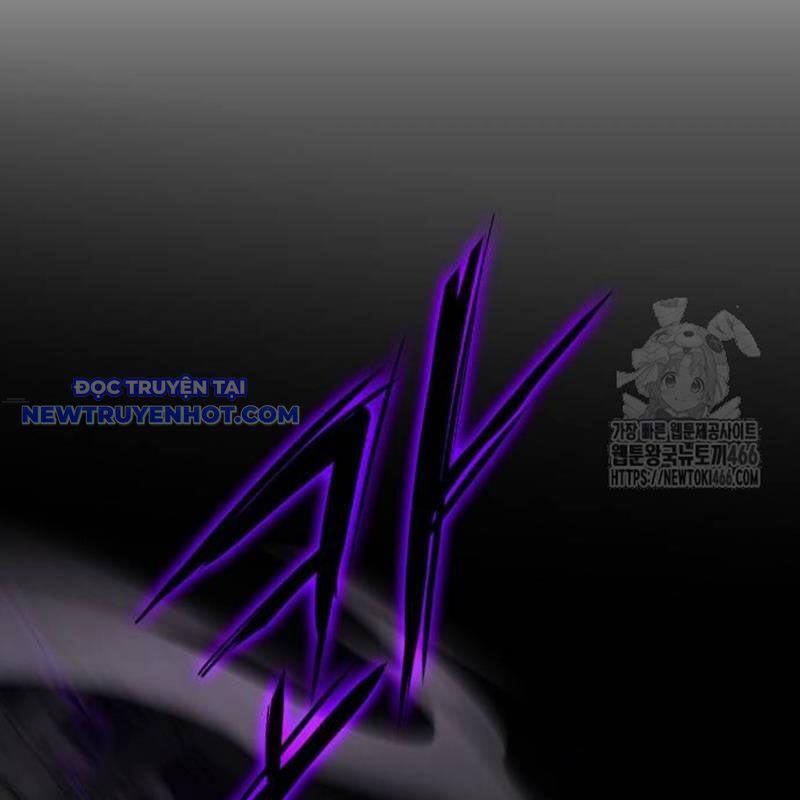 Kiếm Vương Chapter 31 - Trang 2