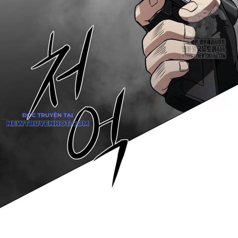 Kiếm Vương Chapter 31 - Trang 2