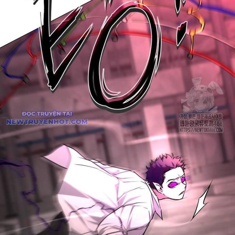 Kiếm Vương Chapter 31 - Trang 2