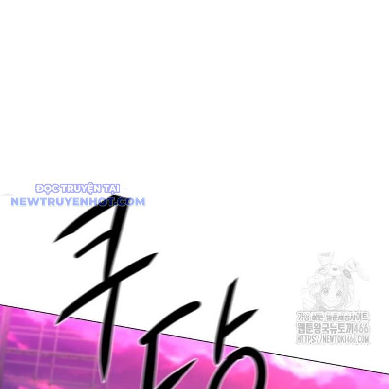 Kiếm Vương Chapter 31 - Trang 2