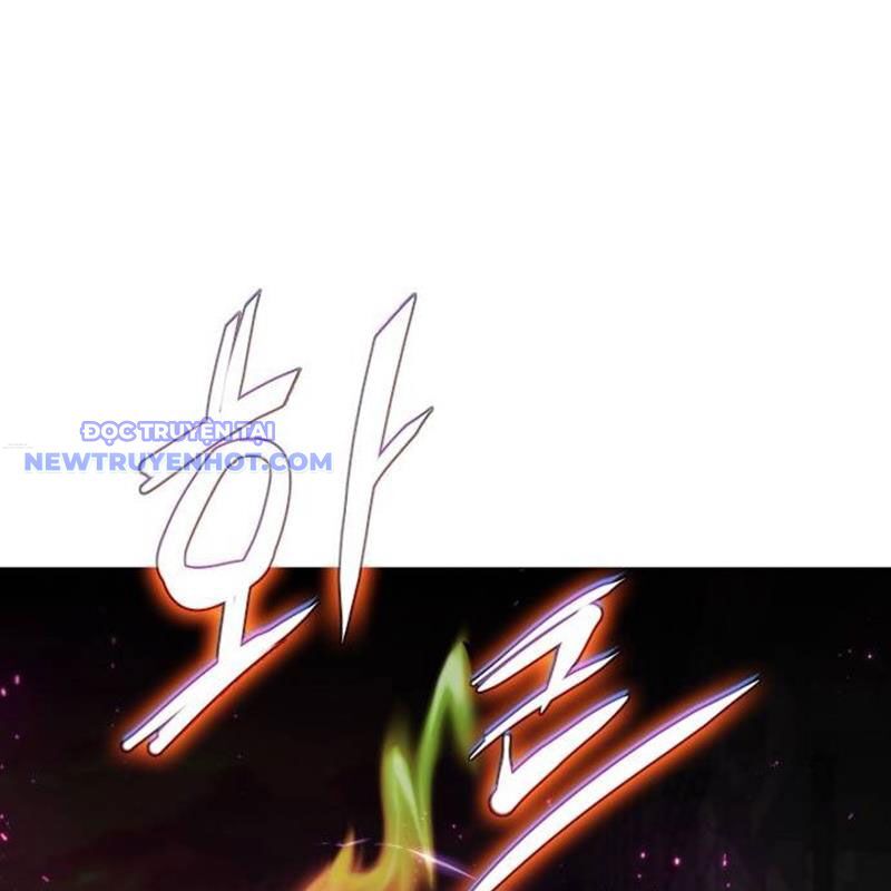 Kiếm Vương Chapter 31 - Trang 2