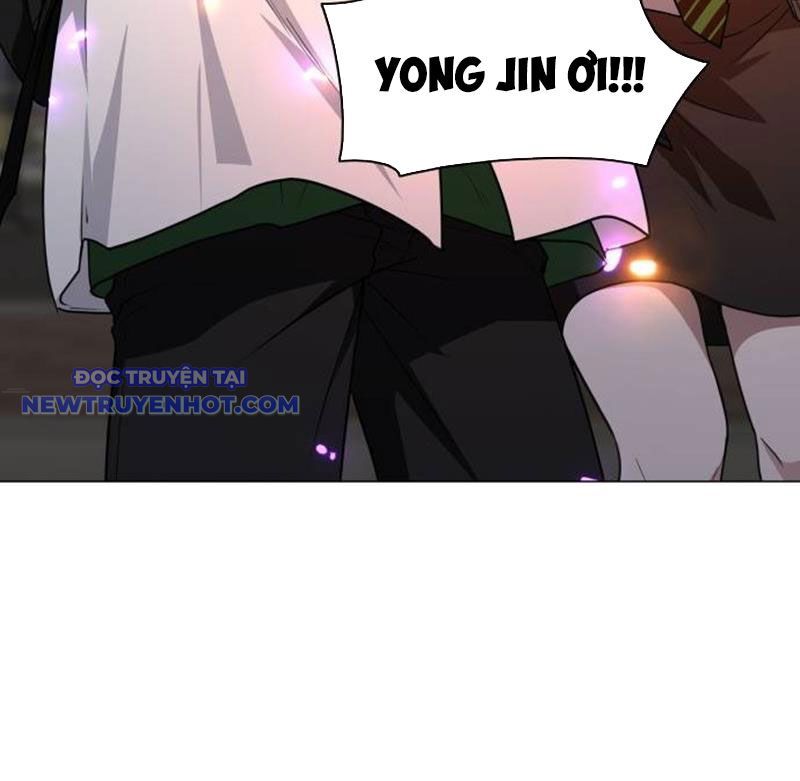 Kiếm Vương Chapter 31 - Trang 2