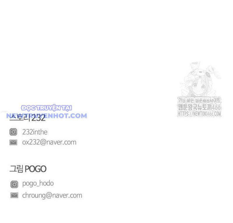 Kiếm Vương Chapter 31 - Trang 2