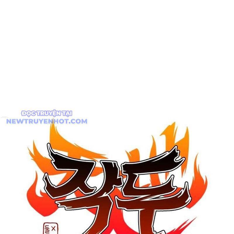 Kiếm Vương Chapter 31 - Trang 2