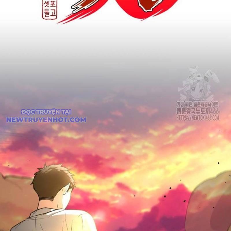 Kiếm Vương Chapter 31 - Trang 2