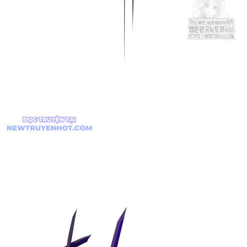 Kiếm Vương Chapter 31 - Trang 2