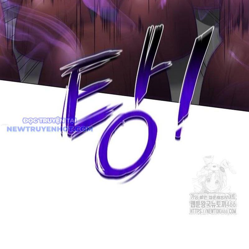 Kiếm Vương Chapter 31 - Trang 2