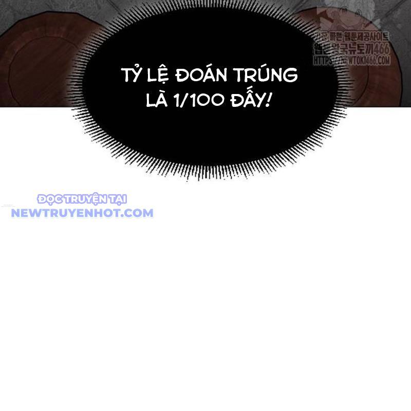 Kiếm Vương Chapter 31 - Trang 2