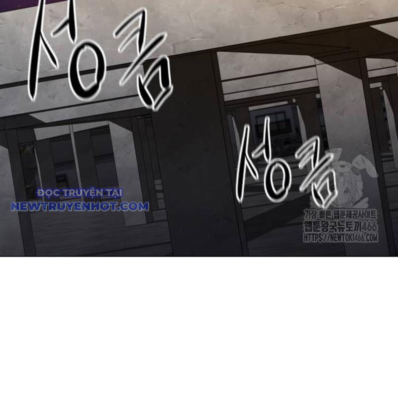 Kiếm Vương Chapter 31 - Trang 2