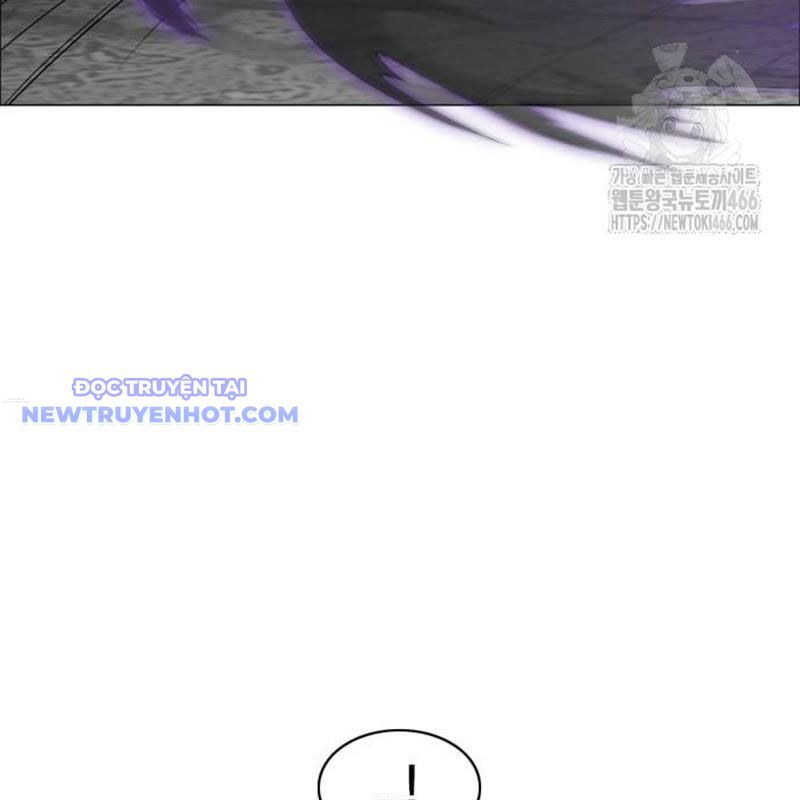 Kiếm Vương Chapter 31 - Trang 2