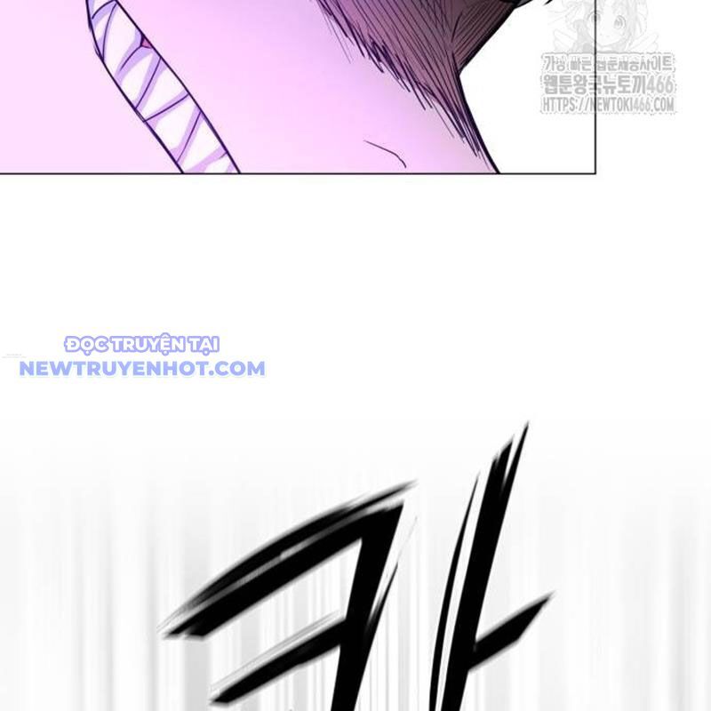 Kiếm Vương Chapter 31 - Trang 2