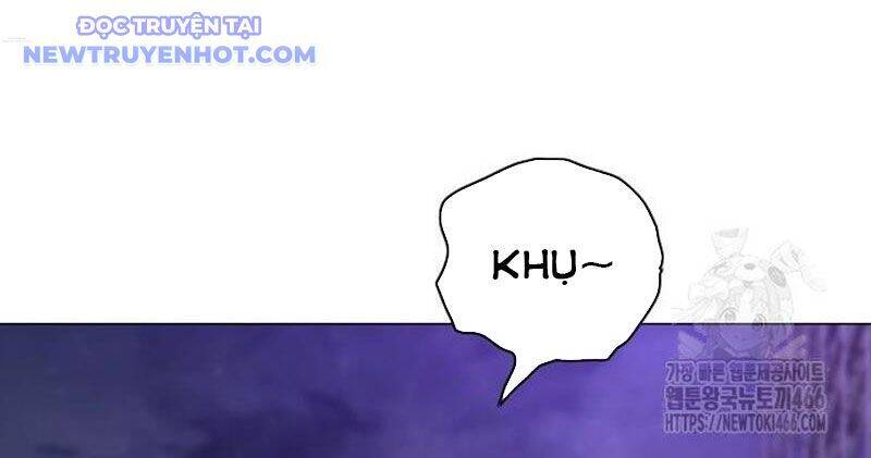 Kiếm Vương Chapter 32 - Trang 2