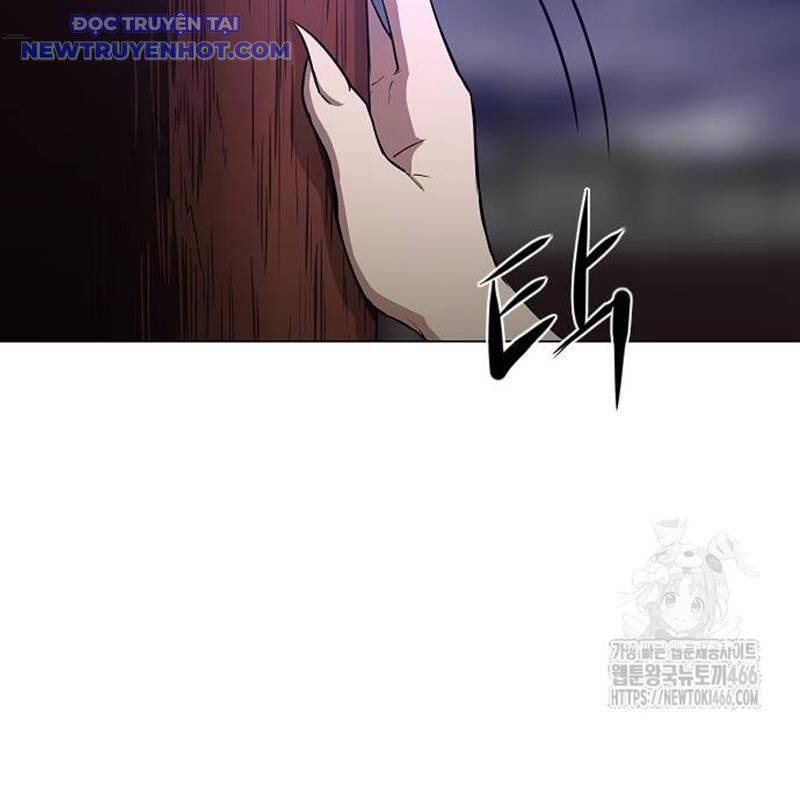 Kiếm Vương Chapter 32 - Trang 2