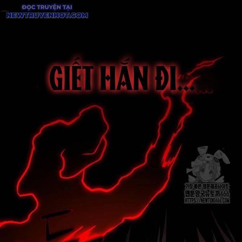 Kiếm Vương Chapter 32 - Trang 2