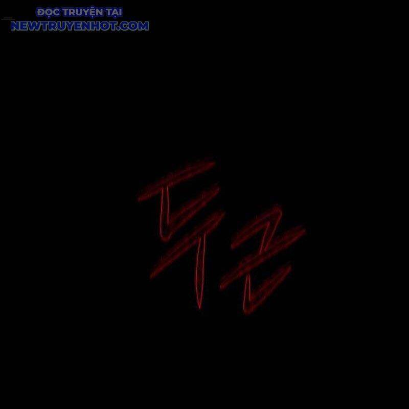 Kiếm Vương Chapter 32 - Trang 2