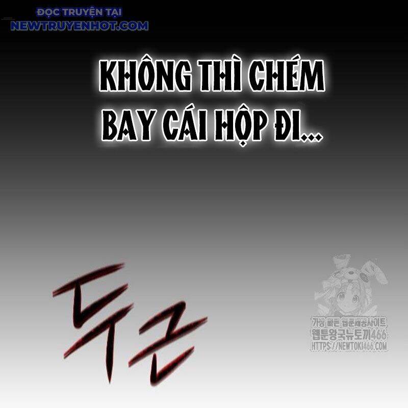 Kiếm Vương Chapter 32 - Trang 2