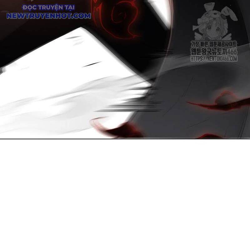 Kiếm Vương Chapter 32 - Trang 2