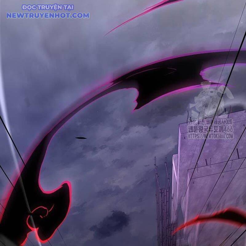 Kiếm Vương Chapter 32 - Trang 2