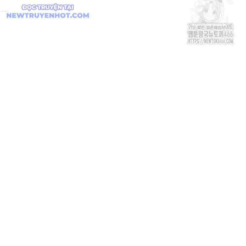 Kiếm Vương Chapter 32 - Trang 2