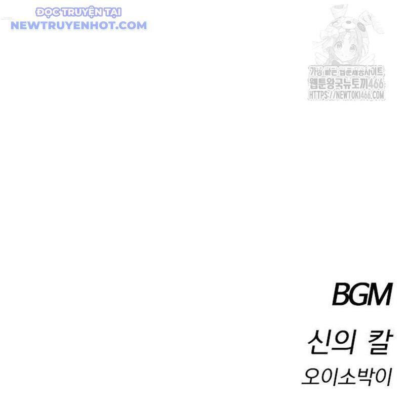 Kiếm Vương Chapter 32 - Trang 2