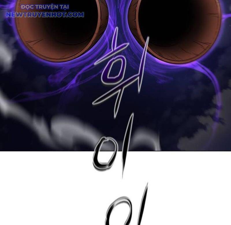 Kiếm Vương Chapter 32 - Trang 2