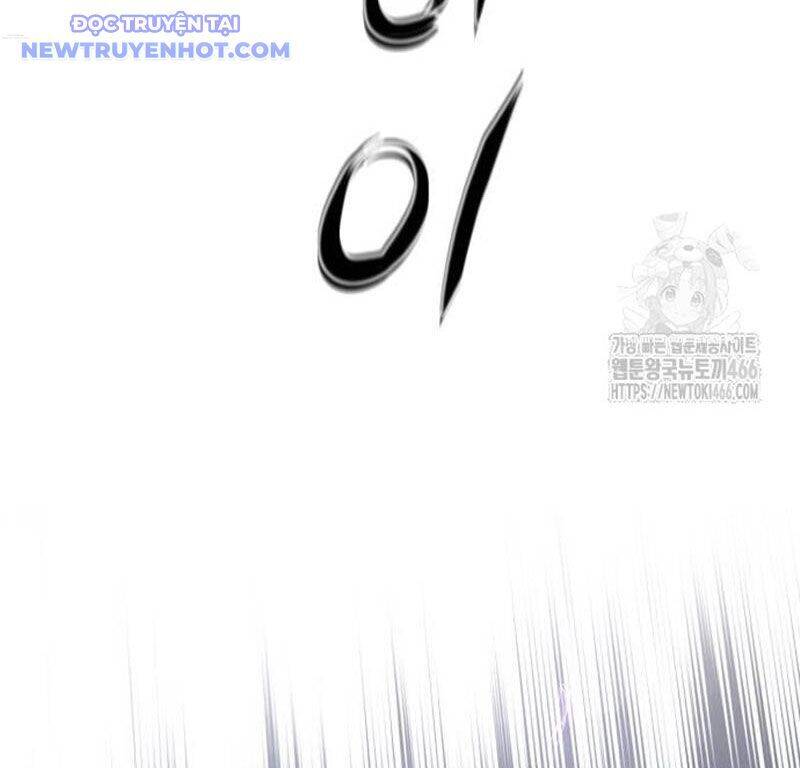 Kiếm Vương Chapter 32 - Trang 2