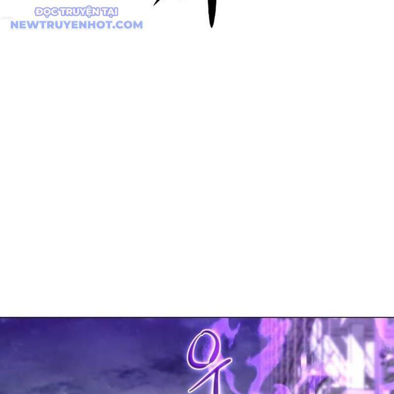 Kiếm Vương Chapter 32 - Trang 2