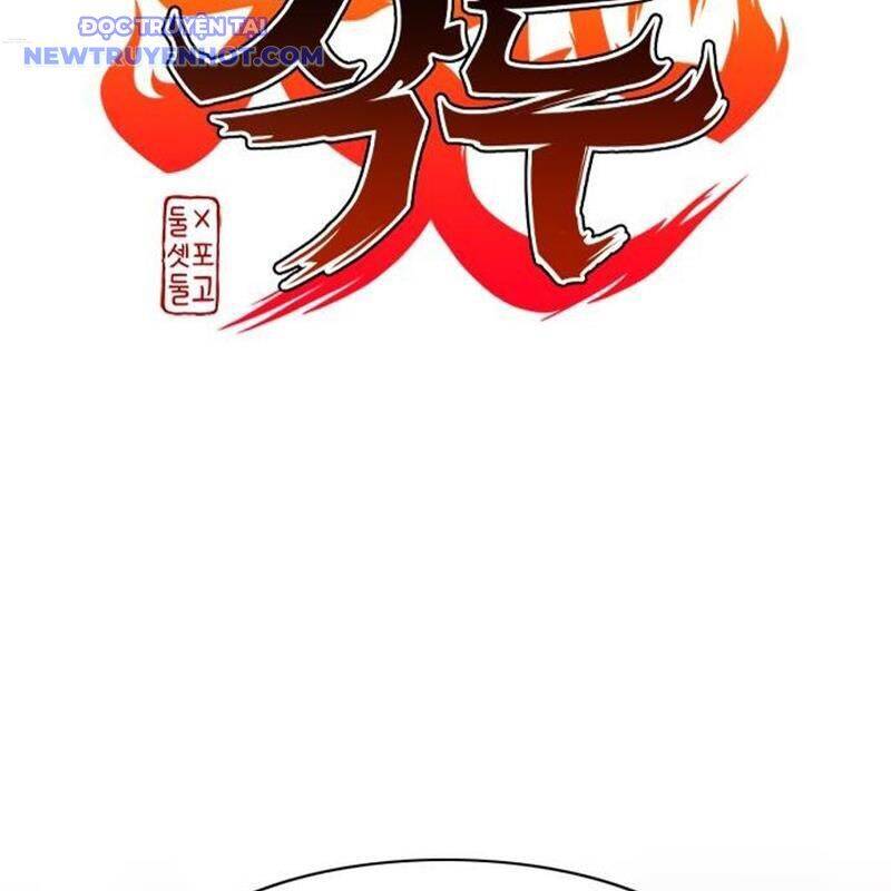 Kiếm Vương Chapter 32 - Trang 2