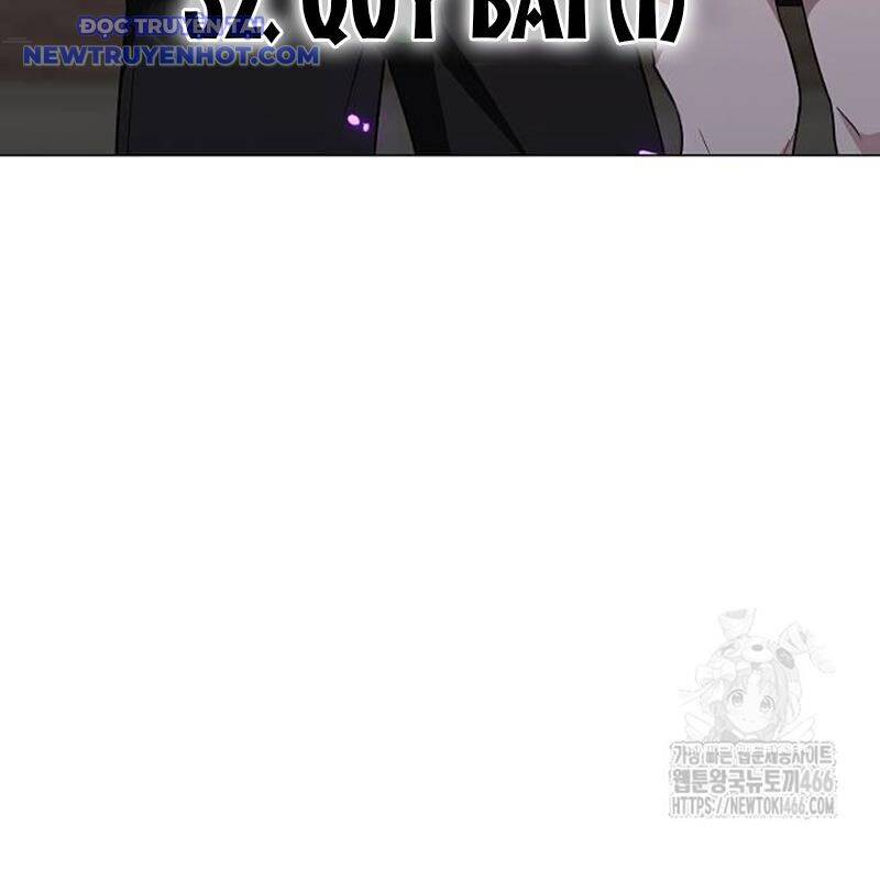 Kiếm Vương Chapter 32 - Trang 2