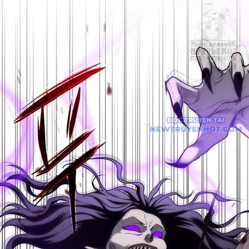 Kiếm Vương Chapter 33 - Trang 2