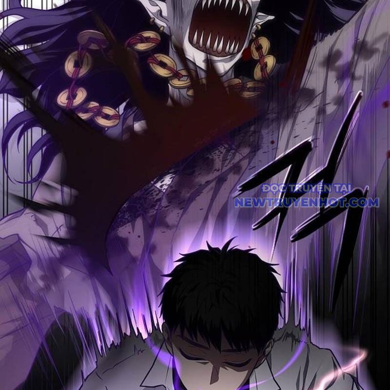 Kiếm Vương Chapter 33 - Trang 2