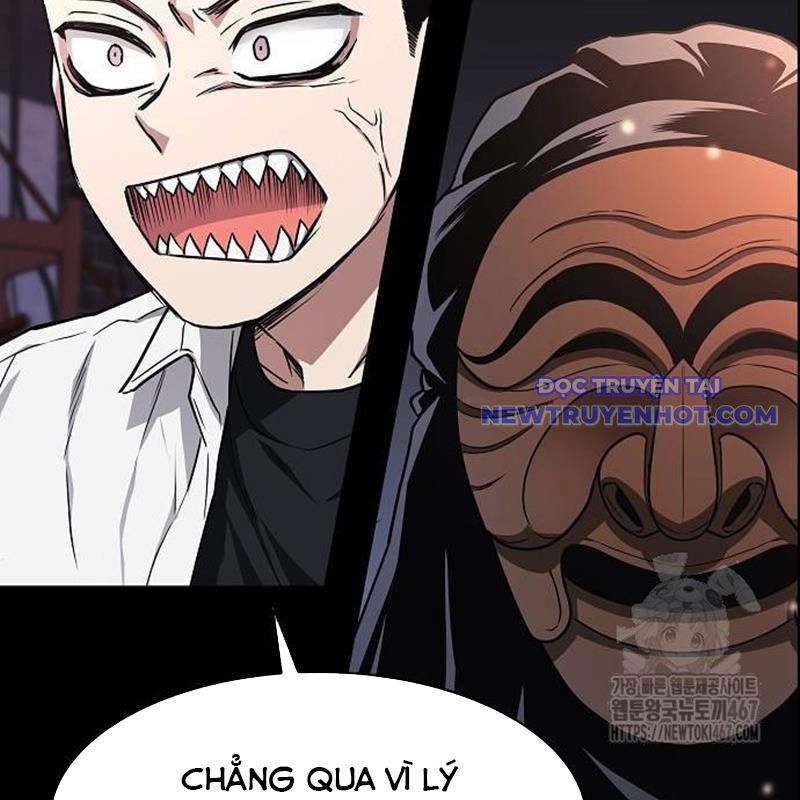 Kiếm Vương Chapter 33 - Trang 2