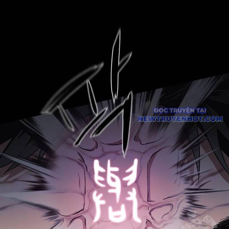 Kiếm Vương Chapter 33 - Trang 2