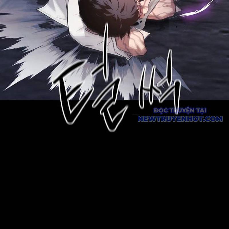 Kiếm Vương Chapter 33 - Trang 2