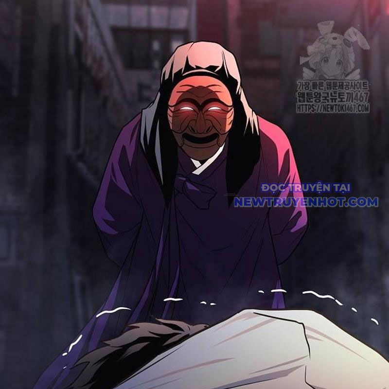 Kiếm Vương Chapter 33 - Trang 2