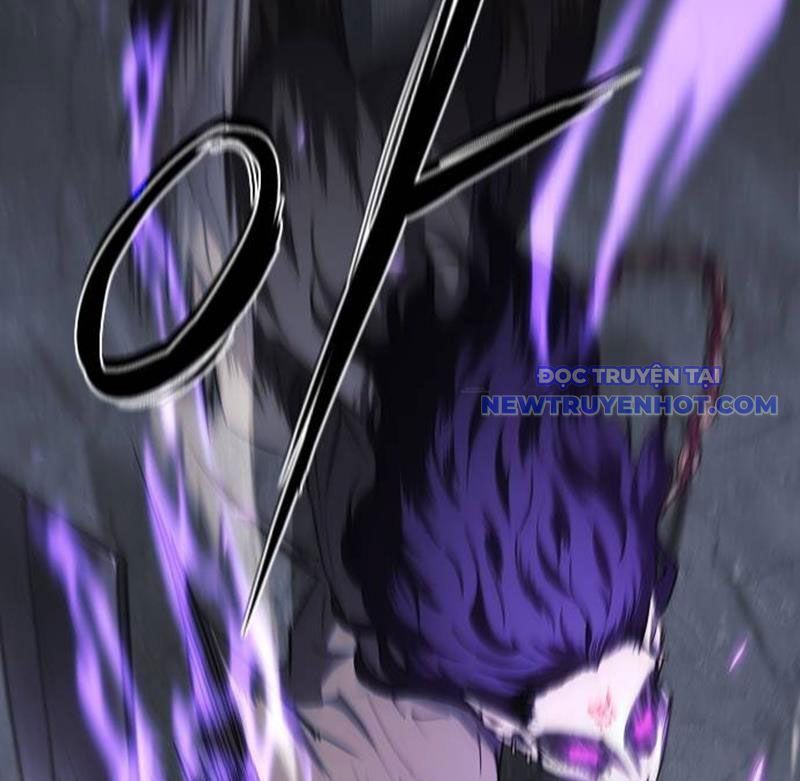 Kiếm Vương Chapter 33 - Trang 2