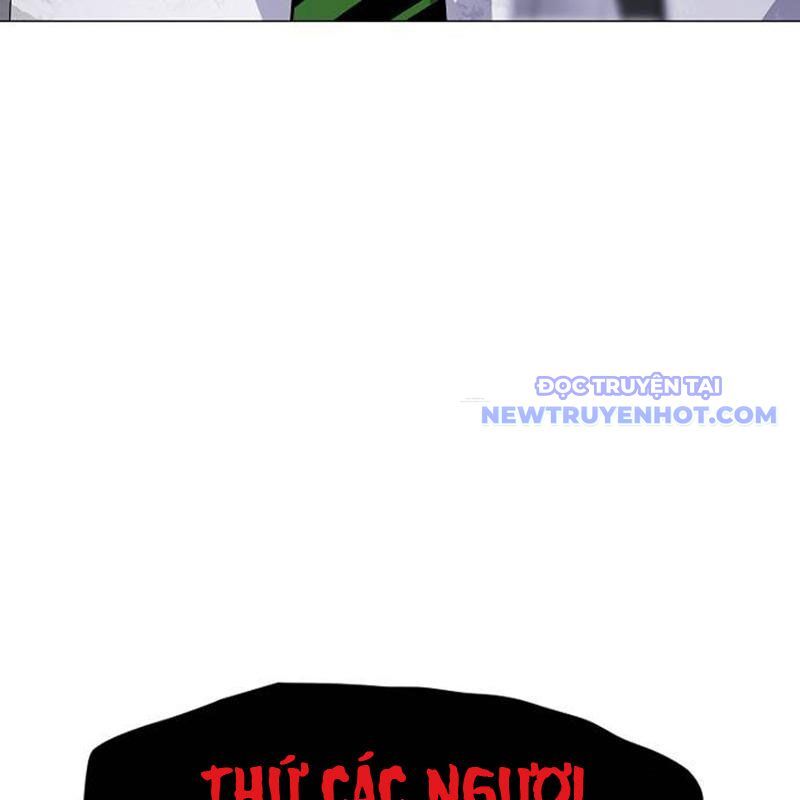 Kiếm Vương Chapter 33 - Trang 2