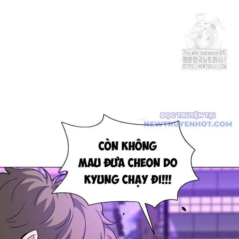 Kiếm Vương Chapter 33 - Trang 2