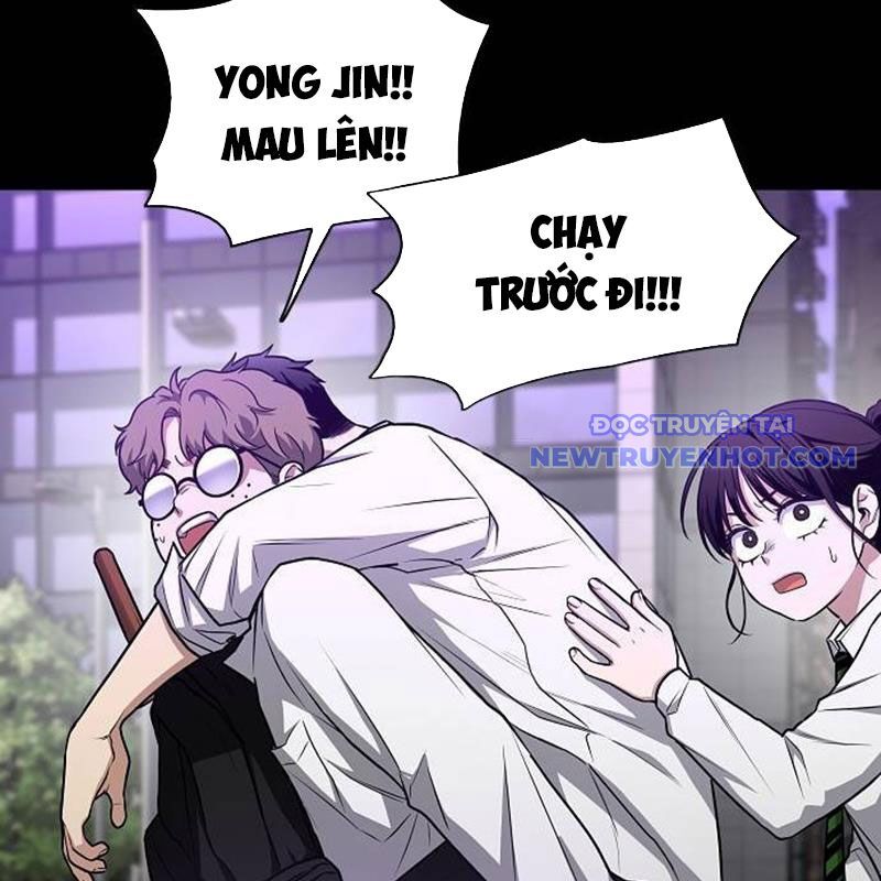 Kiếm Vương Chapter 33 - Trang 2