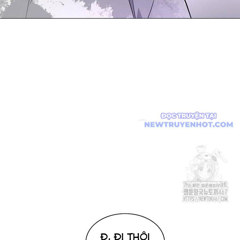 Kiếm Vương Chapter 33 - Trang 2