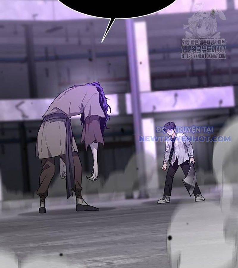 Kiếm Vương Chapter 34 - Trang 2