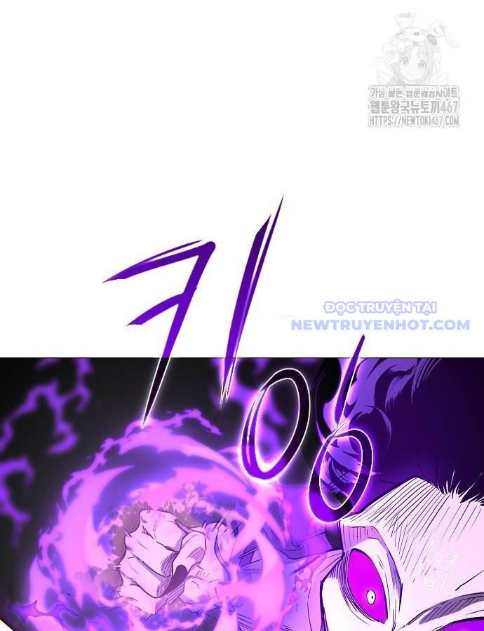 Kiếm Vương Chapter 34 - Trang 2