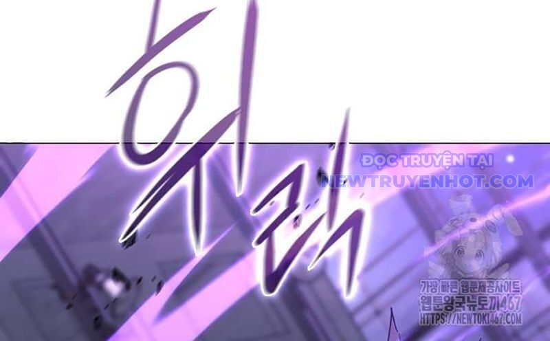 Kiếm Vương Chapter 34 - Trang 2