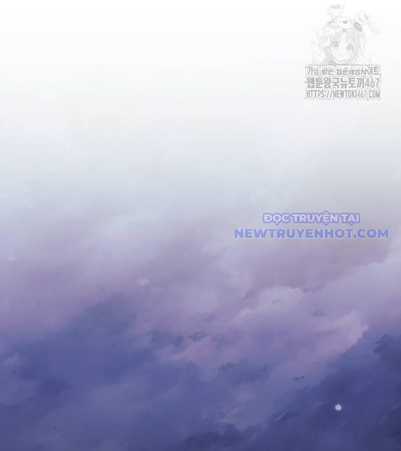 Kiếm Vương Chapter 34 - Trang 2