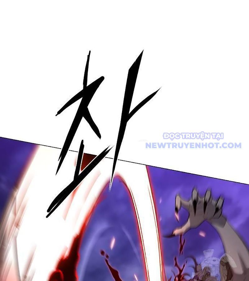 Kiếm Vương Chapter 34 - Trang 2