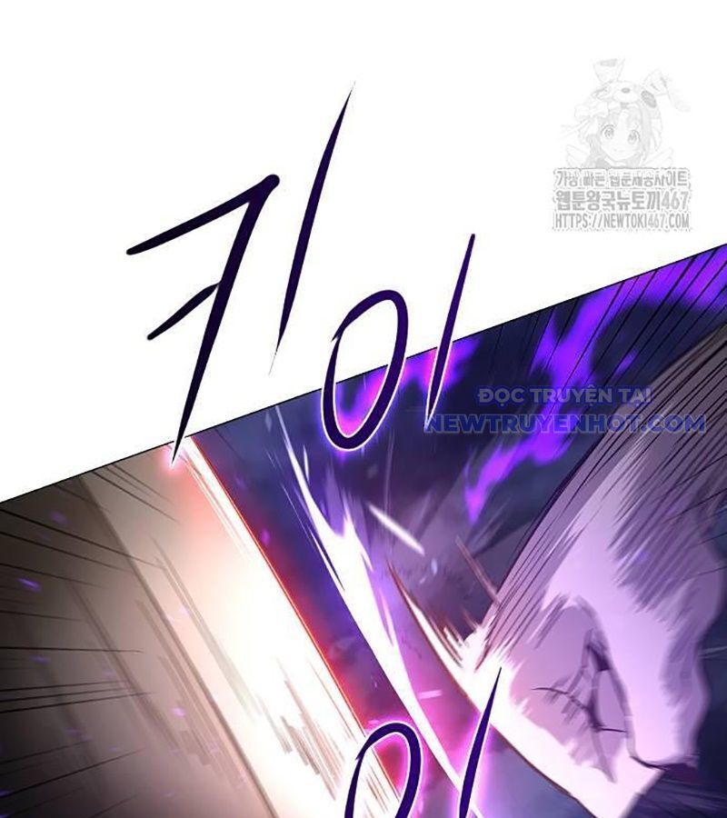 Kiếm Vương Chapter 34 - Trang 2