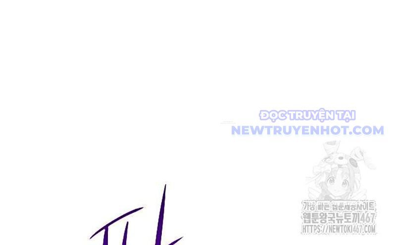 Kiếm Vương Chapter 34 - Trang 2