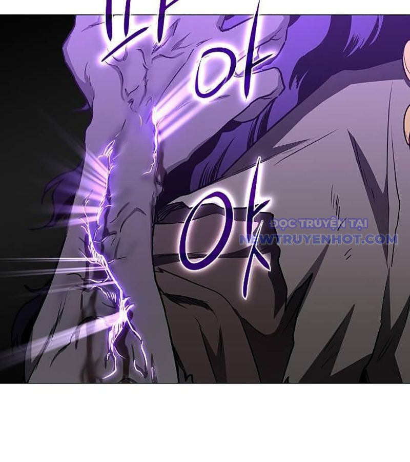 Kiếm Vương Chapter 34 - Trang 2