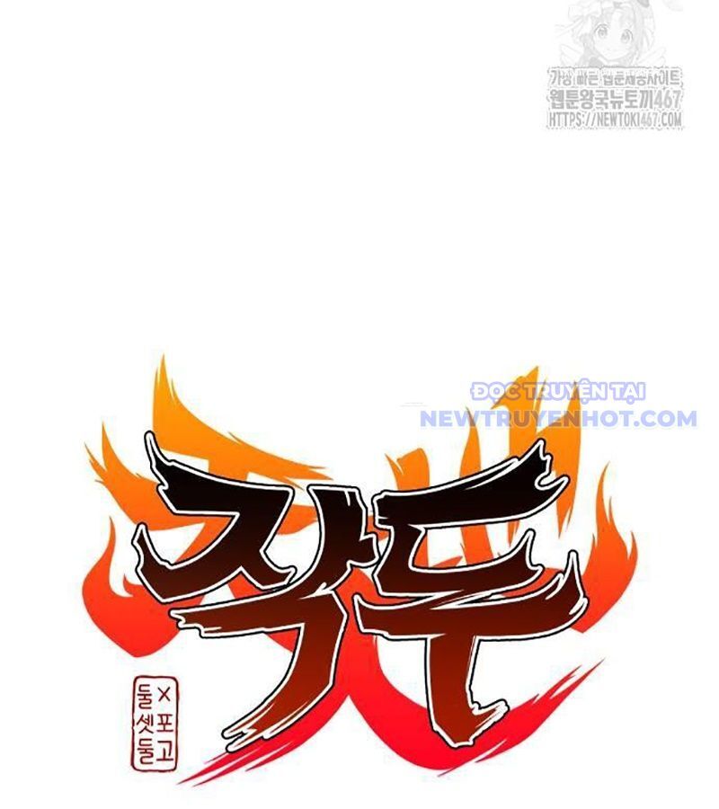 Kiếm Vương Chapter 34 - Trang 2